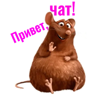 Sticker Мои стикеры - 0
