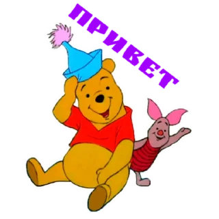 Sticker Мои стикеры - 3