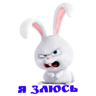 Sticker Мои стикеры - 6