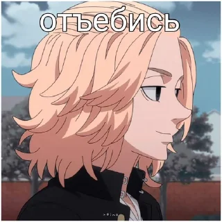 Sticker Создано в @sozdsti_bot - 0