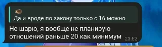 Стикер Создано в @sozdsti_bot - 5