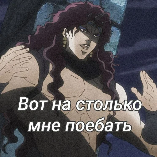 Создано в @sozdat_stikery_bot - 