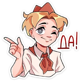 Sticker Больше стикеров » @Stick4GramProjects - 7