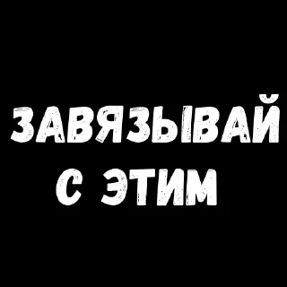 Стикер Стикеры ➡️ @StickerDreamBot - 2