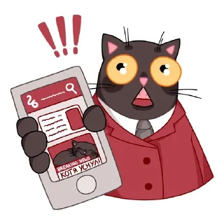 Стикер Стикеры ➡️ @StickersListBot - 7