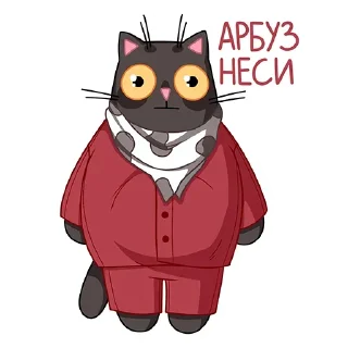 Стикер Стикеры ➡️ @StickersListBot - 11