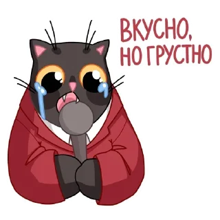 Стикер Стикеры ➡️ @StickersListBot - 0