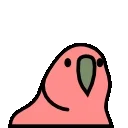 Party Parrot Animated Party Parrot Animated - клипарт