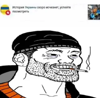 Стикер @all_stickery - 7