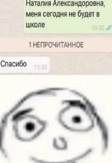 Sticker @all_stickery - 0