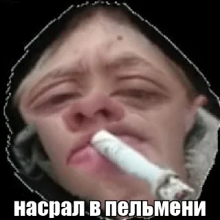 Sticker бурун сальто 4 - 0