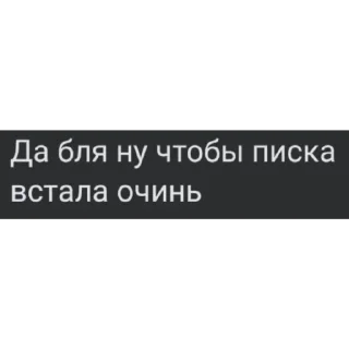 Sticker бурун сальто 4 - 1 Sticker бурун сальто 4 - 1