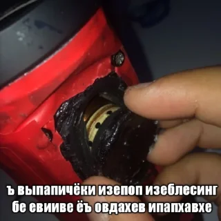 Sticker бурун сальто 4 - 9 Sticker бурун сальто 4 - 9