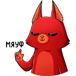 Sticker Pepper pin - 10