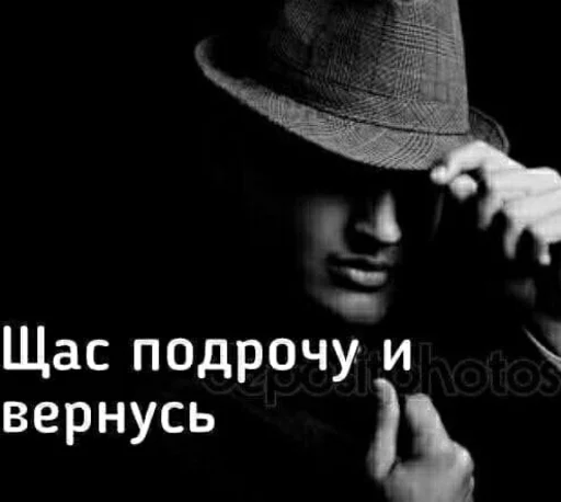 бля. - 