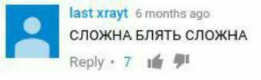СМС СМС шрифт скриншот