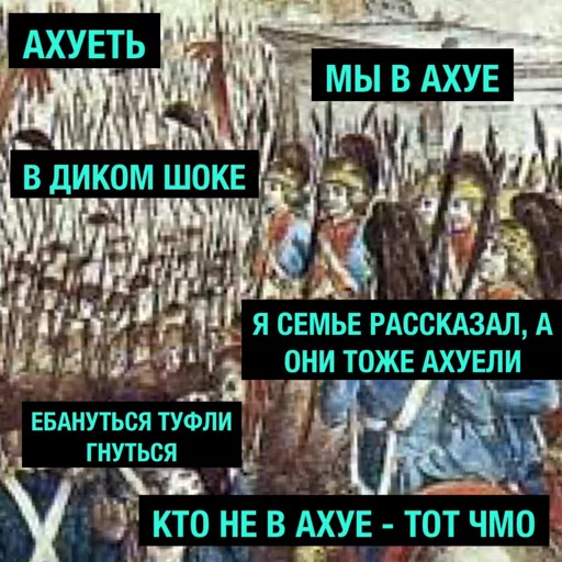СМС СМС шрифт