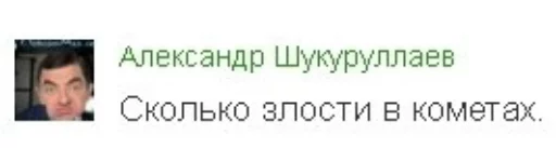 СМС СМС шрифт скриншот
