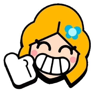 Sticker ♡⊹˚₊ @help_fr_emz  ₊˚⊹♡ - 0