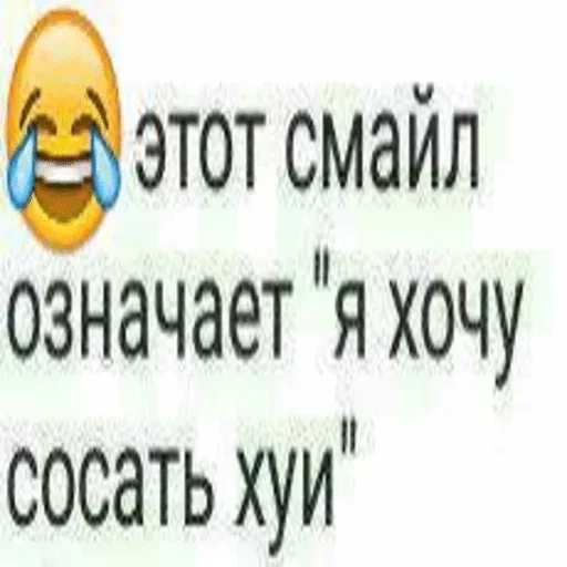 СМС СМС шрифт графика