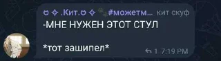 Sticker Кит хуйло ➡️ @EmojiRuBot - 0