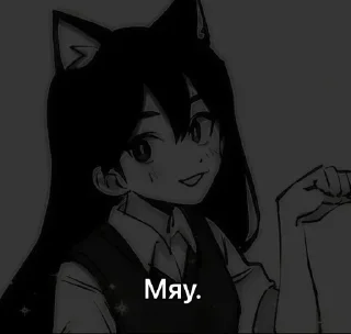 Стикер Быть или не быть ➡️ @EmojiRuBot - 10
