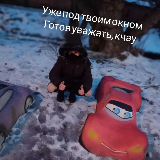 снег снег на открытом воздухе зима