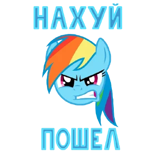 Стикер MLP ponyche - 4