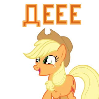 Стикер MLP ponyche - 2