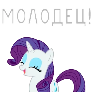 Стикер MLP ponyche - 11