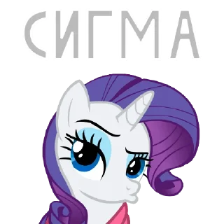 Стикер MLP ponyche - 10