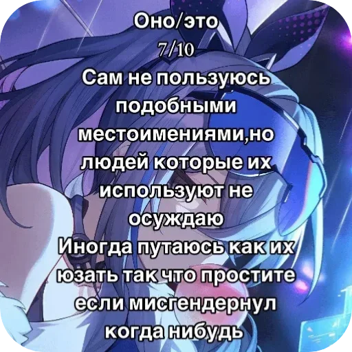 попит - 