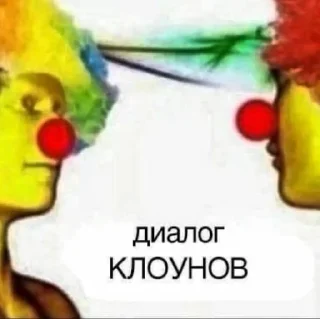 Стикер мая жызнь - 1 Стикер мая жызнь - 1