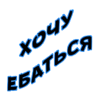 Стикер Condom @stickersb2b - 3 Стикер Condom @stickersb2b - 3