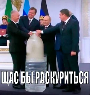 Стикер sadoma - 0