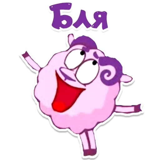 клипарт клипарт рисование иллюстрация