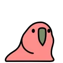 Party Parrot Party Parrot - клипарт