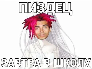 Sticker Создать Стикеры 👉@EmojiCatalogbot - 0