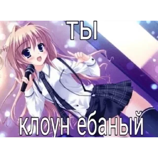 Sticker Больше @new_stickerbot - 3