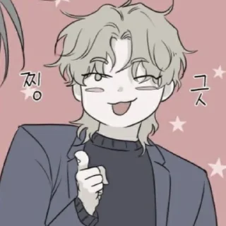 Стикер #. @taejoosticker 〈〈 𝘆𝗲𝗼 𝘁𝗮𝗲𝗷𝗼𝗼 、 - 8 Стикер #. @taejoosticker 〈〈 𝘆𝗲𝗼 𝘁𝗮𝗲𝗷𝗼𝗼 、 - 8