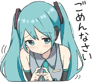 Стикер 💕 Стики тут: @Stickersloving - 9