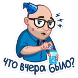 Sticker rahmet - 5 Sticker rahmet - 5