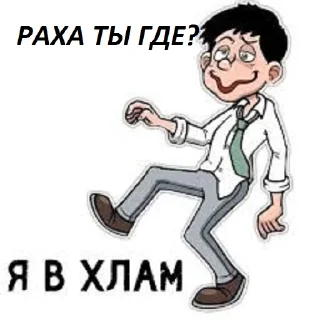 Sticker rahmet - 9 Sticker rahmet - 9