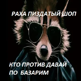 Sticker rahmet - 0 Sticker rahmet - 0