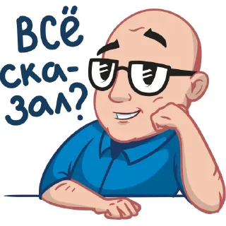 Sticker rahmet - 2 Sticker rahmet - 2