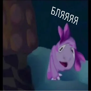 Стикер hueta - 0