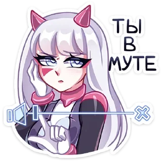 Sticker Рейра; @stickersvk18 + @yooshi69 - 0