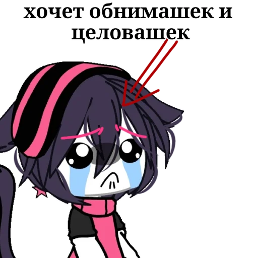anime anime illustration cartoon