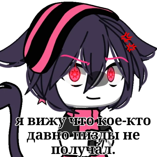 anime anime text cartoon