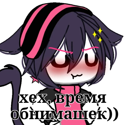 cartoon cartoon clipart anime